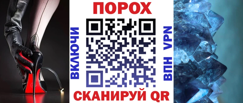 АМФЕТАМИН 97%  Солигалич 