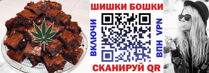 закладки  Солигалич  Cannafood марихуана 