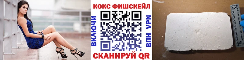 COCAIN Columbia  Солигалич 