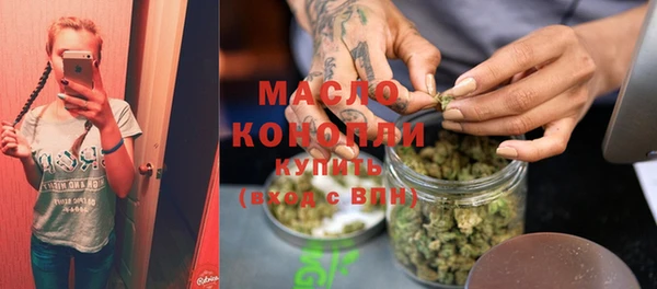 не бодяженный Арсеньев