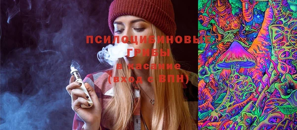 кокаин колумбия Аркадак