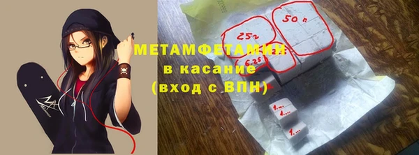 не бодяженный Арсеньев