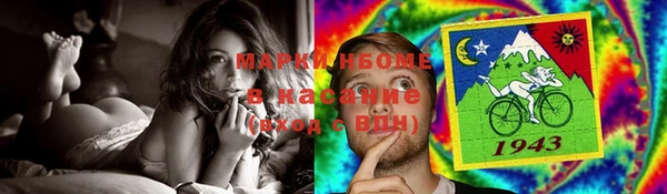 не бодяженный Арсеньев
