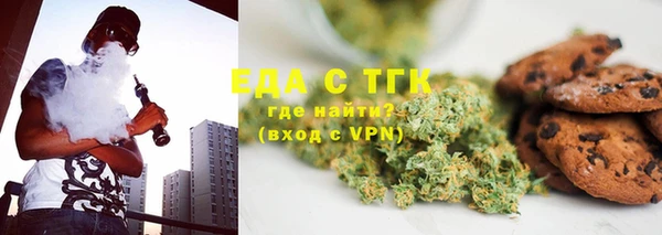кокаин колумбия Аркадак