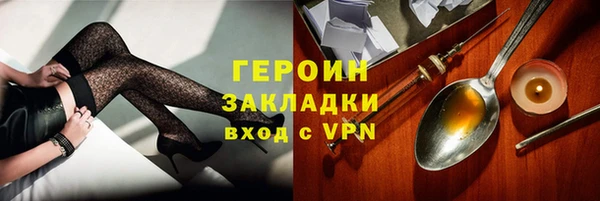 не бодяженный Арсеньев