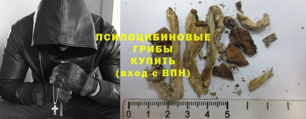 не бодяженный Заволжье