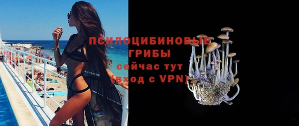 мефедрон VHQ Армянск
