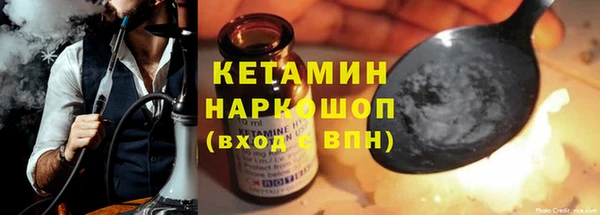 не бодяженный Арсеньев