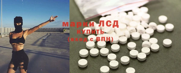 мефедрон VHQ Армянск