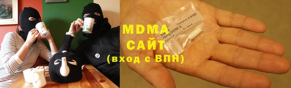 кокаин колумбия Аркадак