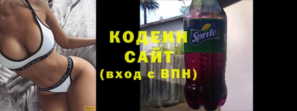 кокаин колумбия Аркадак