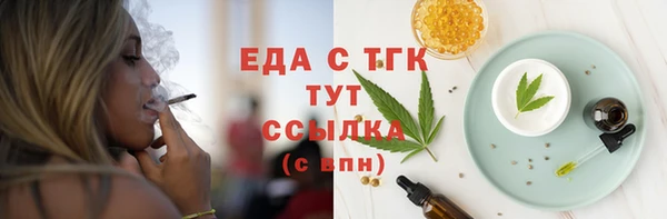 кокаин колумбия Аркадак