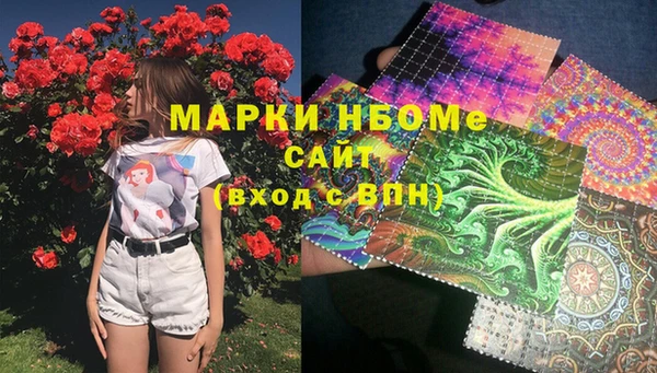 не бодяженный Арсеньев