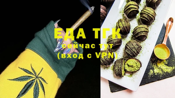 не бодяженный Арсеньев