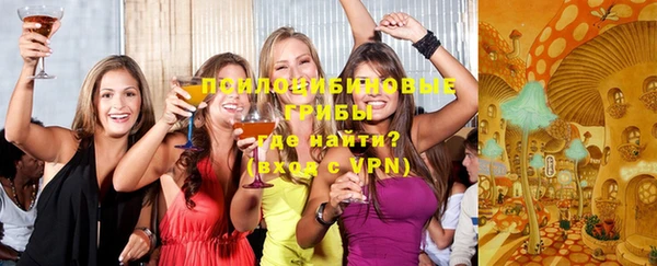 марки nbome Алзамай