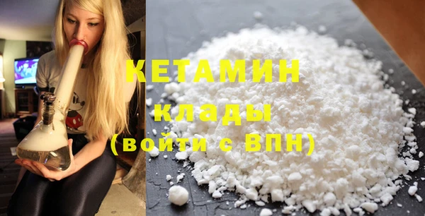 не бодяженный Арсеньев