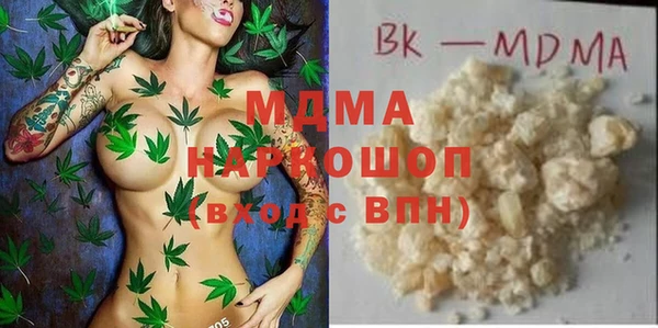кокаин колумбия Аркадак