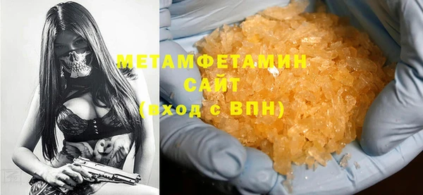 кокаин колумбия Аркадак