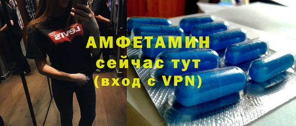 не бодяженный Арсеньев
