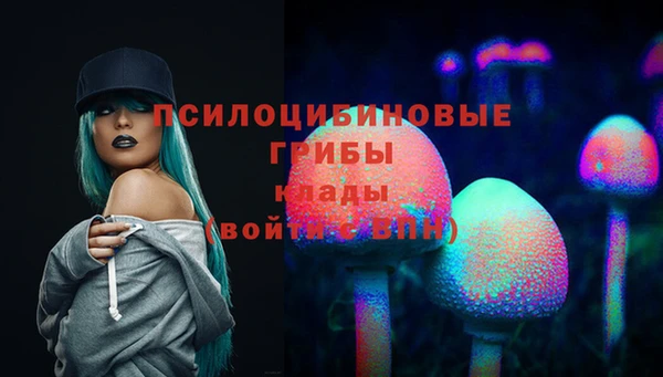 мефедрон VHQ Армянск
