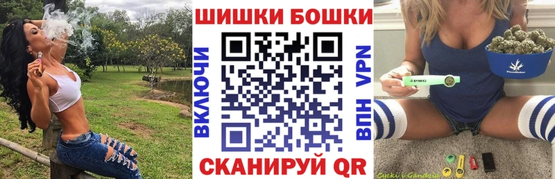 Канабис Amnesia  omg рабочий сайт  Солигалич 
